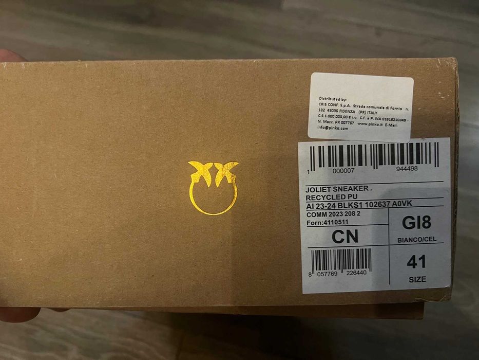 Сникърси Pinko-4110511