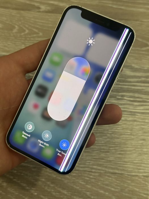 Iphone 12mini White