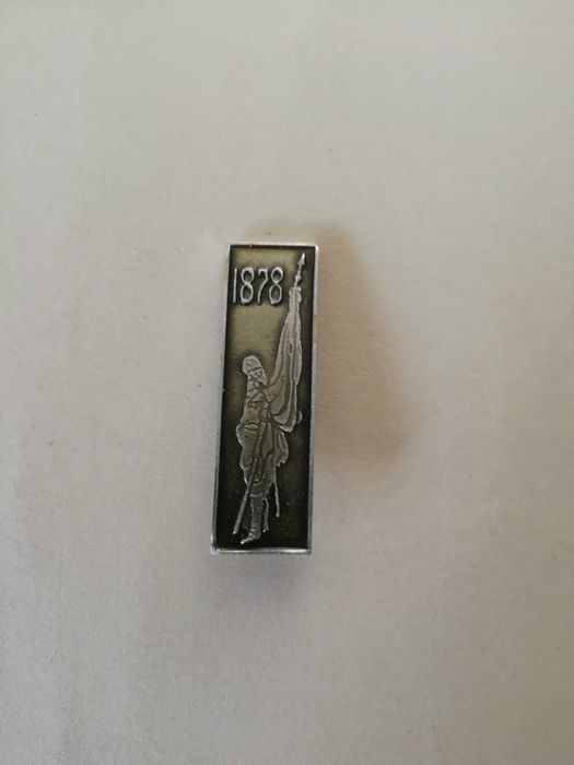 Значки - отлично състояние - САМО по телефон!