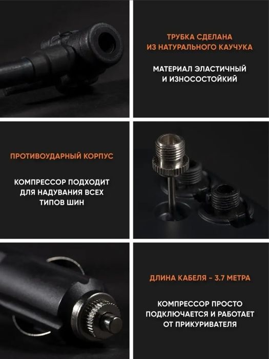 Продам насос автомобильный