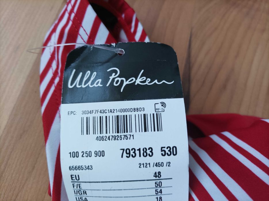 Ulla Popken N48,54 цял  нов бански