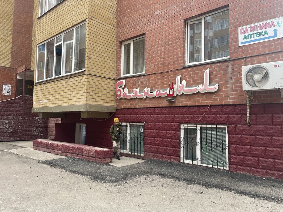 Продам магазин срочно Район Евразий