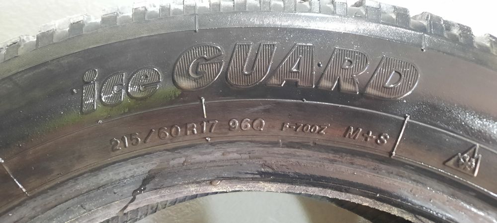 Резина Yokohama.  .