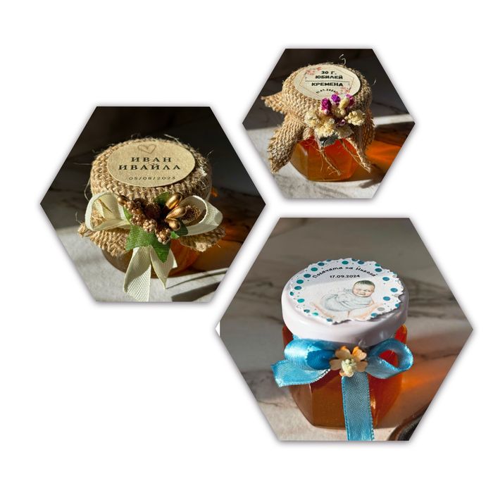 Подаръчета за гости за специален повод