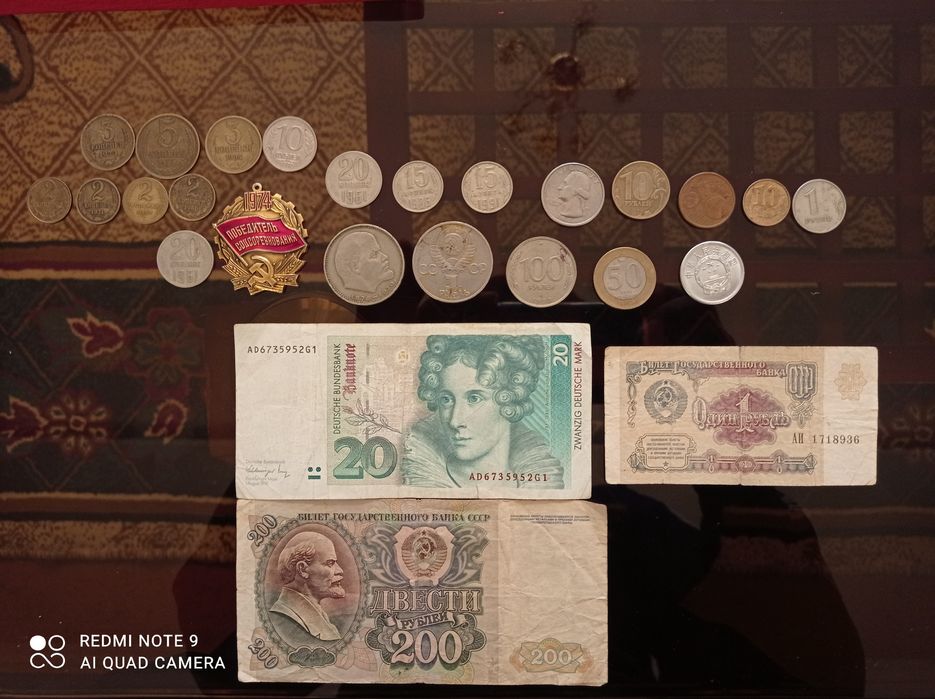 Продам монеты антиквариат