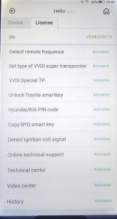 Програматор на ключове Xhorse VVDI Key Tool Max