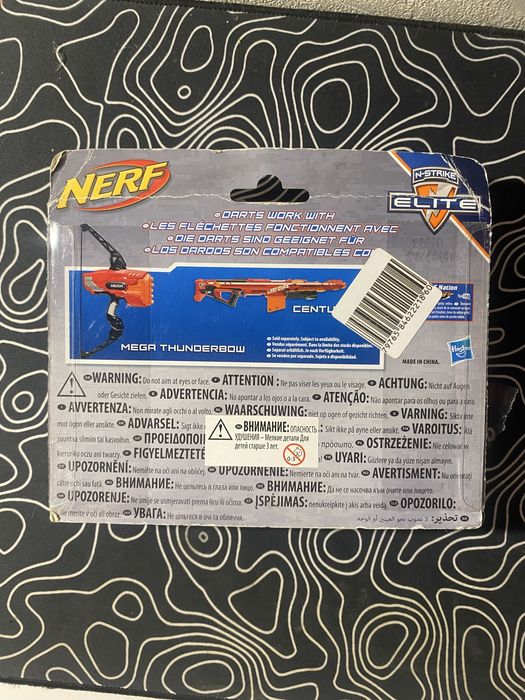 Набор пулек для NERF Mega
