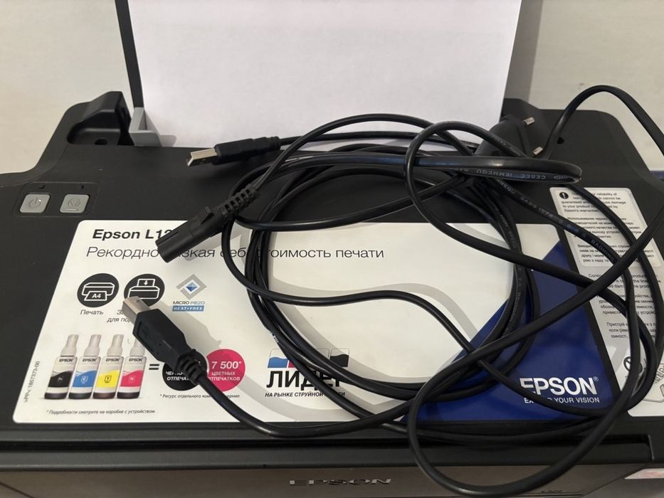 принтер Epson L121