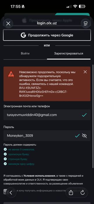Iphone 13 pro ideal sostayanada tiniq telefon
