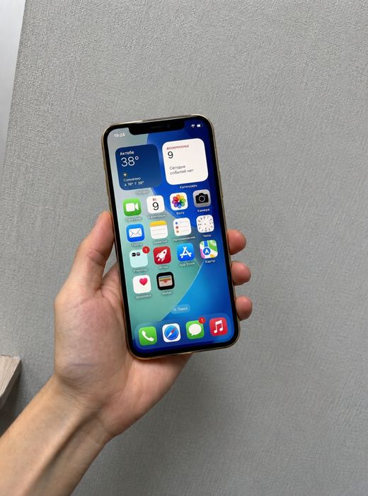 IPhone 11 Pro