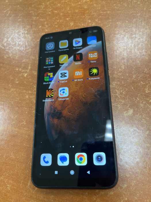 Продам Телефон 128 Gb в хорошем сост