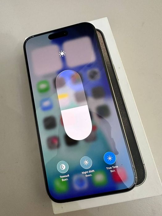 iPhone 15 pro max 256 gb.