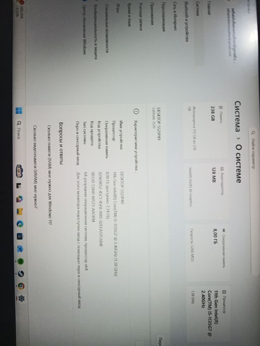 Продам ноутбук dell