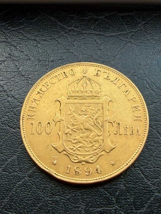 Златна монета  100 лева Фердинанд 1894 г.