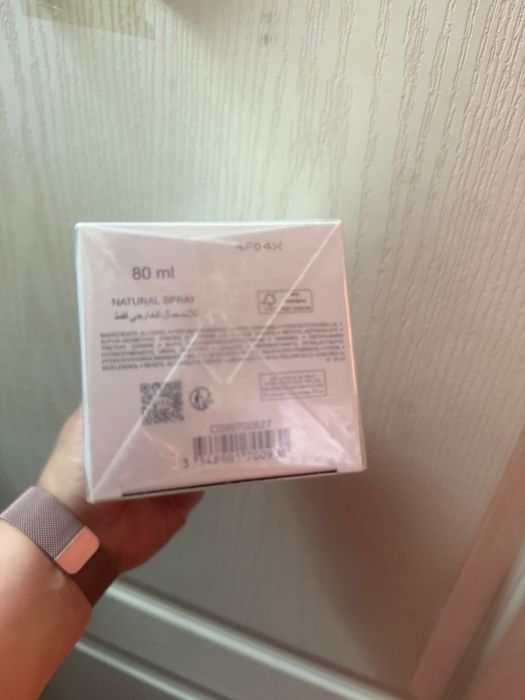 Dior J’adore l’or