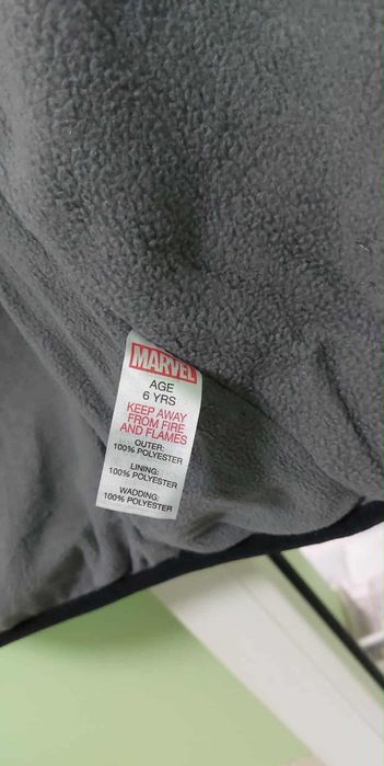 Зимно яке Мarvel