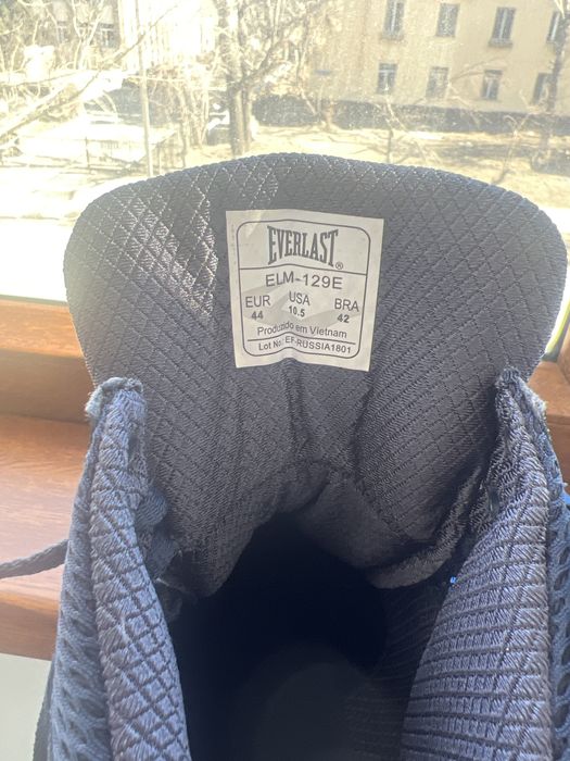 Боксерки Everlast
