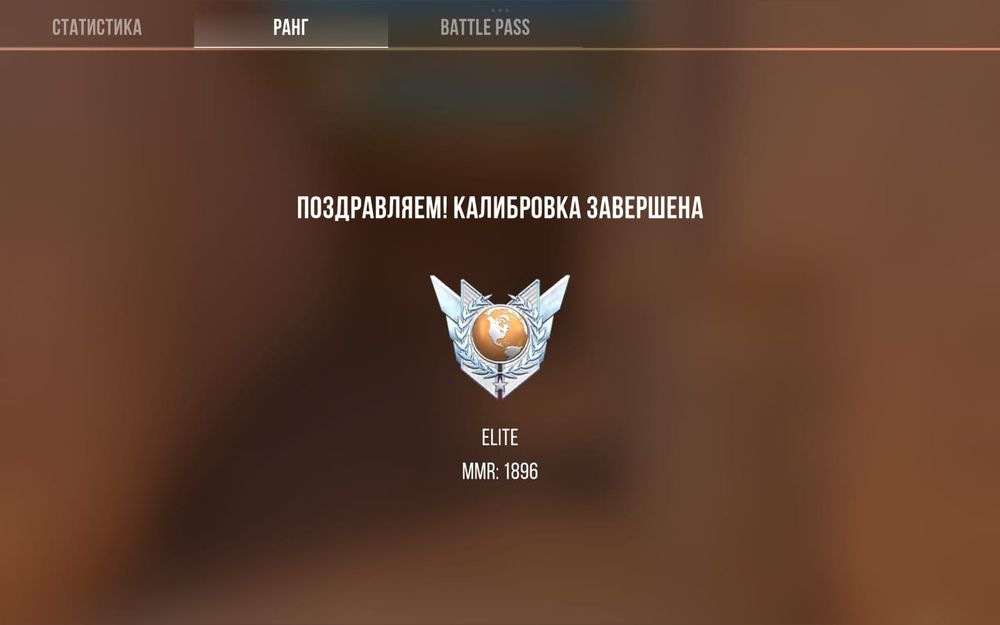 Продаю бусты/ аккаунты