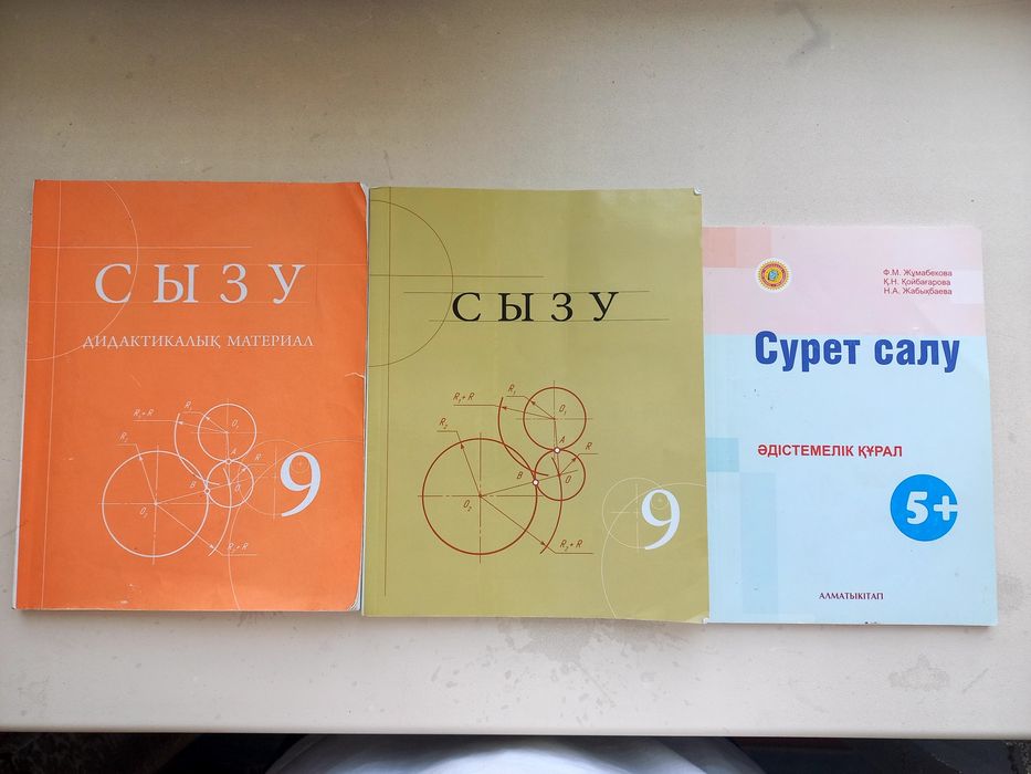 Папуа порносын қараңыз