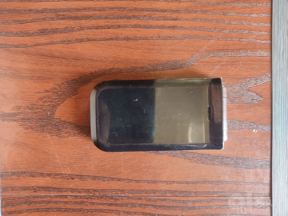 Nokia 7205 sotiladi