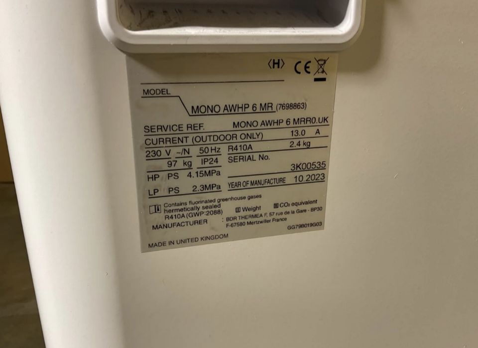 Нова термопомпа Brötje BLW Mono 6 6 kW – комплект външно + вътрешно тяло