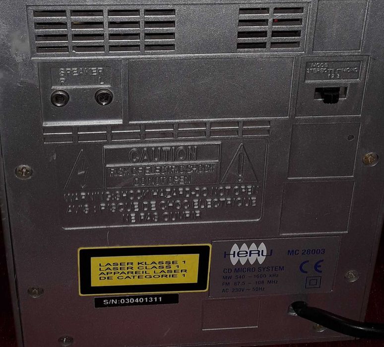Mикро аудио система HERU МС-28003