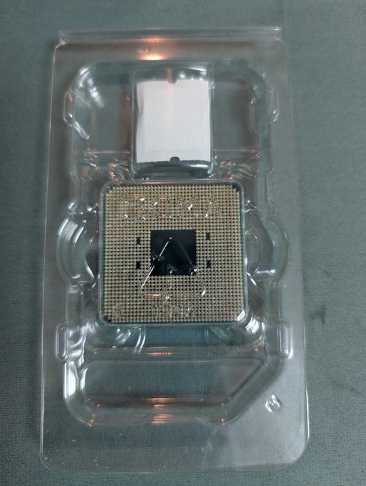 Procesor AMD Ryzen 9 5950X