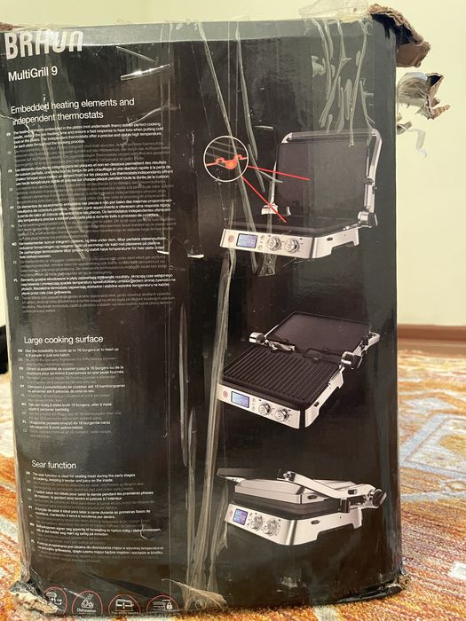 MultiGril 9 для кухни в хорошом состояни