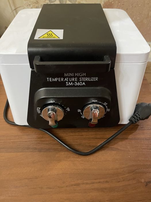 Сухожар для стерелезации инструментов