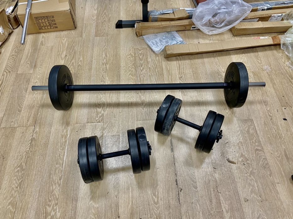 Pachet sala pt. Acasa nou Gantere reglabile+Bara piept cu neopren noi