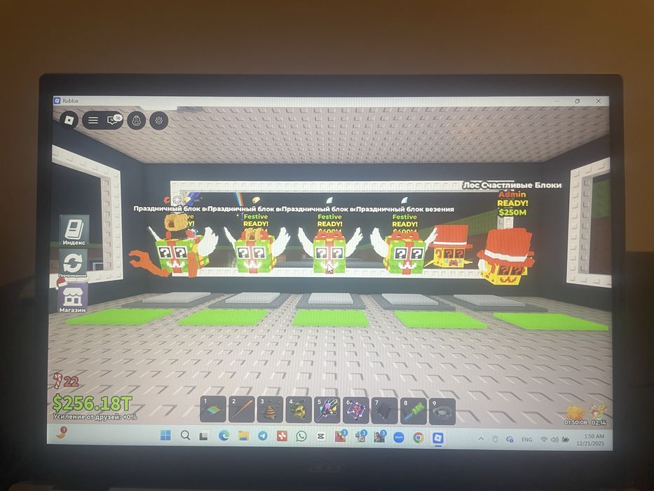 Продаю бреинротов не дорого не первый