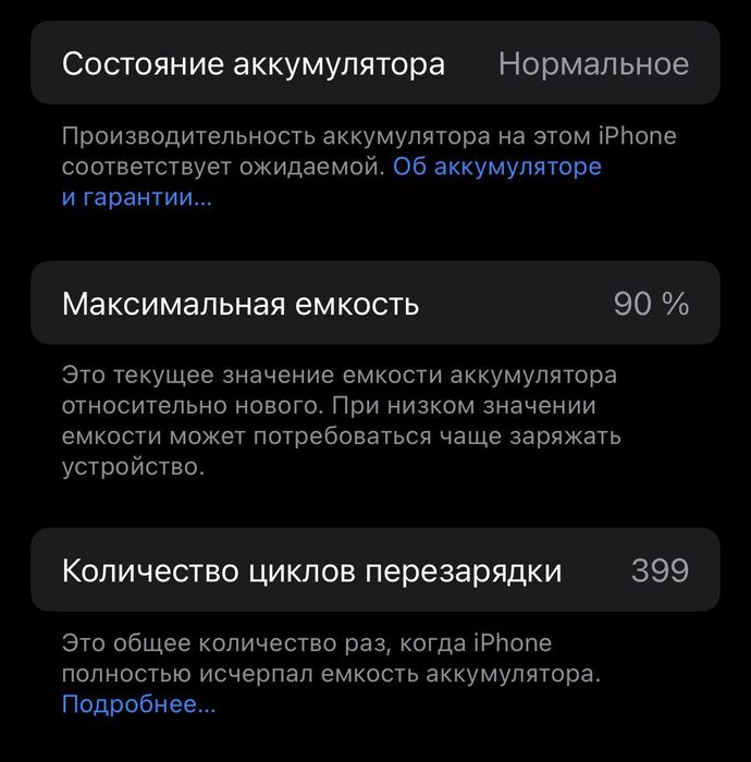 iPhone 15 Pro Telefoni