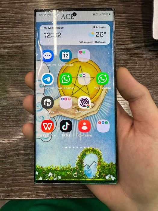 Смартфон Samsung Galaxy S23 Ultra 12 ГБ/256 ГБ черный