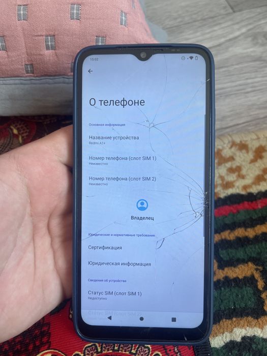 Telefon redmi a1+