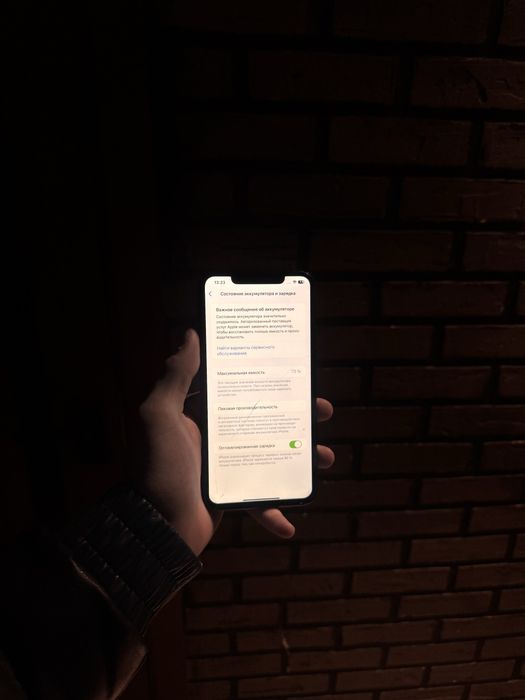 Iphone 11 pro max srocno sotiladi