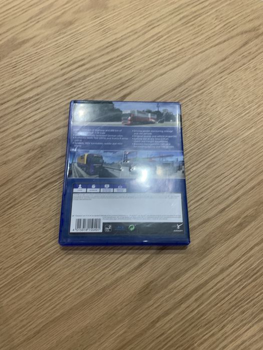 On the road изпозвана