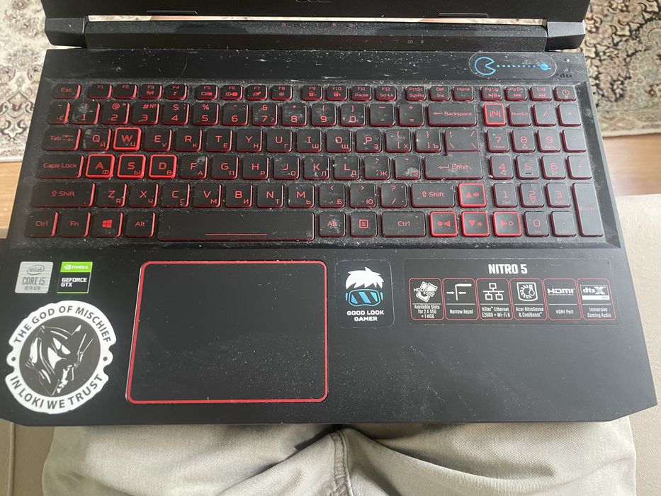 Acer nitro 5