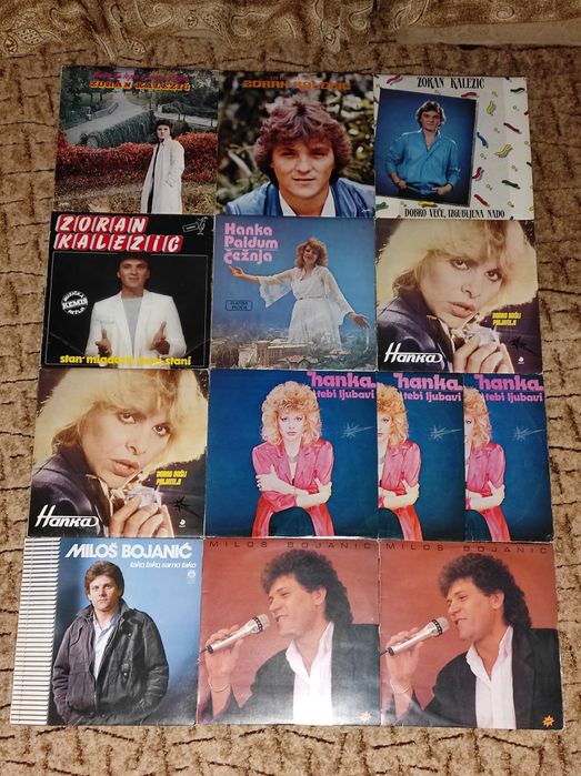 Сръбски грамофонни плочи