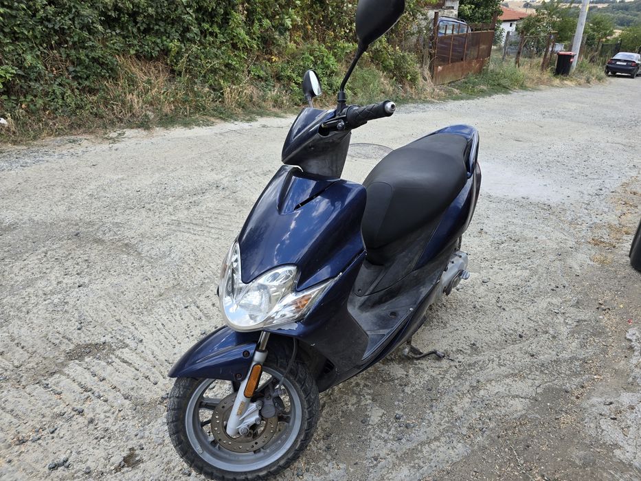 Yamaha mbk cs50 z
