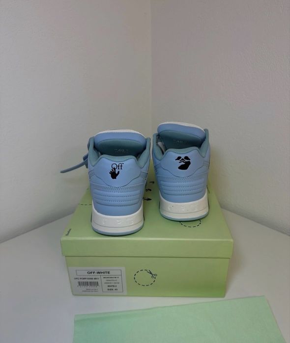 Off White Out of Office (PREMIUM)