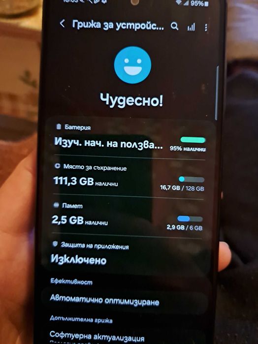 Samsung A52 6GB на 128 вътрешна