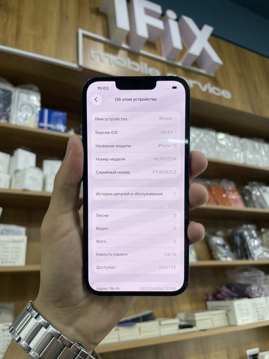 Iphone 13 holati ideal hamma joyi arginal