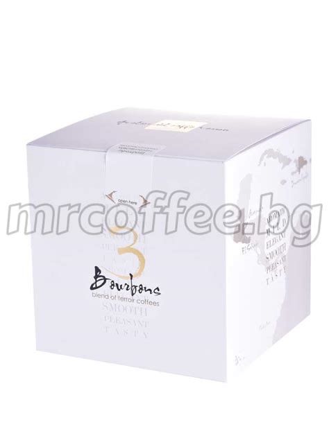 Продавам кафе 3 Бърбън