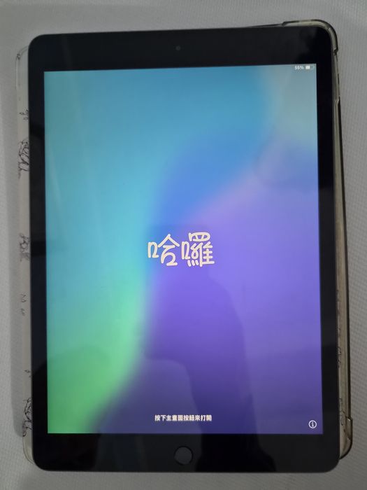 Vând Apple iPad 7 (2019), 10.2 inch, varianta Wi-Fi (Model A2197).