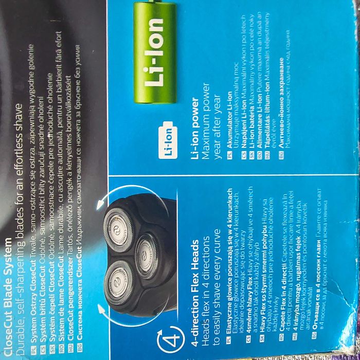 Aparat de bărbierit electric uscat Philips S1520/04
