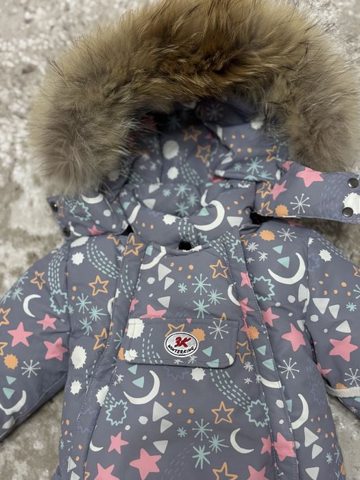 Комбинезоны зимние