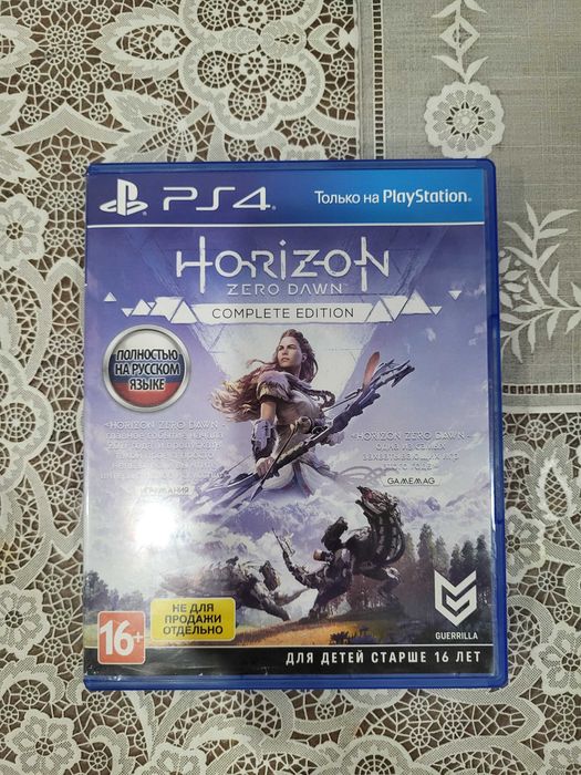 Horizon Zero Dawn игра для PS4/PS5