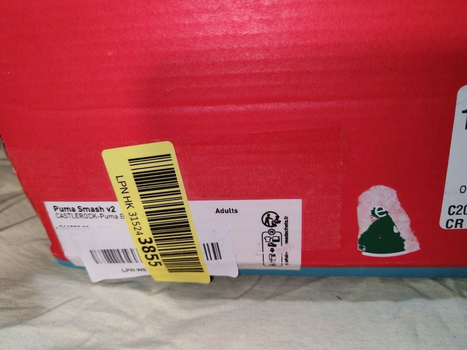 Мъжки маратонки PUMA Smash V2 №47