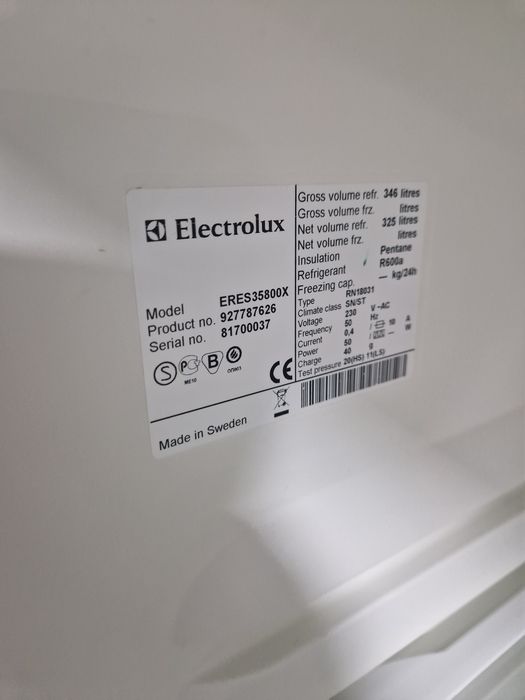 Хладилник Electrolux 360 литра Охладител