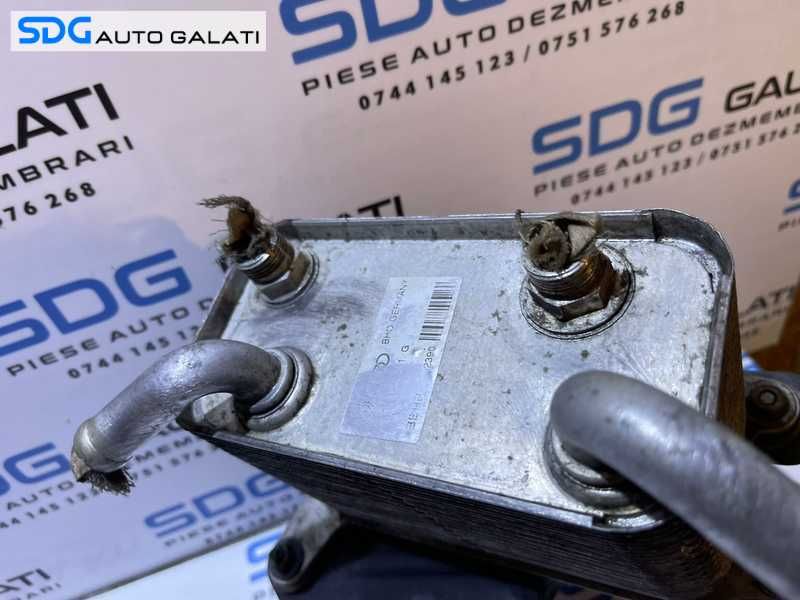Radiator Racitor Ulei Lichid Transmisie Cutie Viteze Automata VW Phaeton 2002 - 2016 Cod 3D0409061G